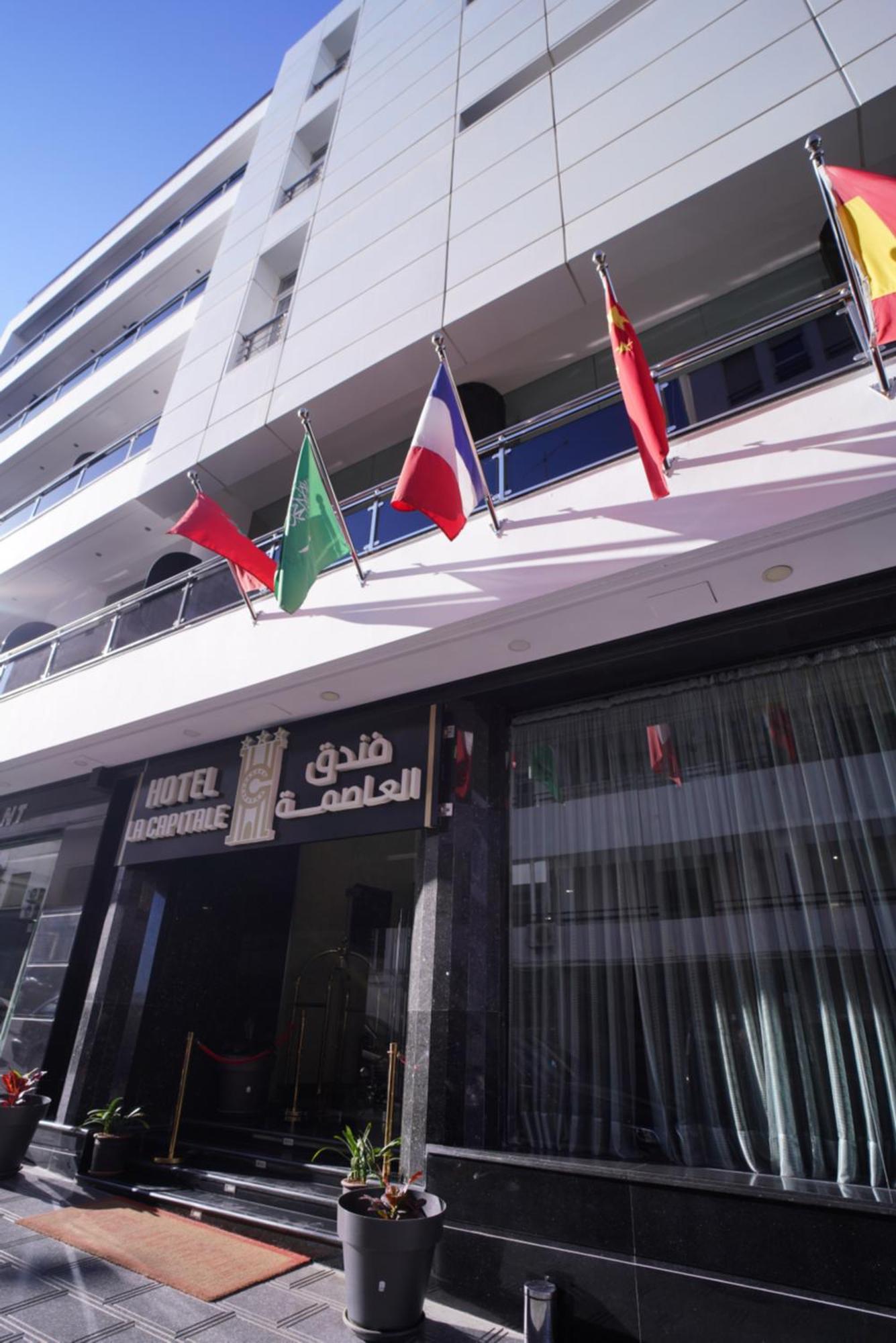 Hotel La Capitale Rabat Exterior foto